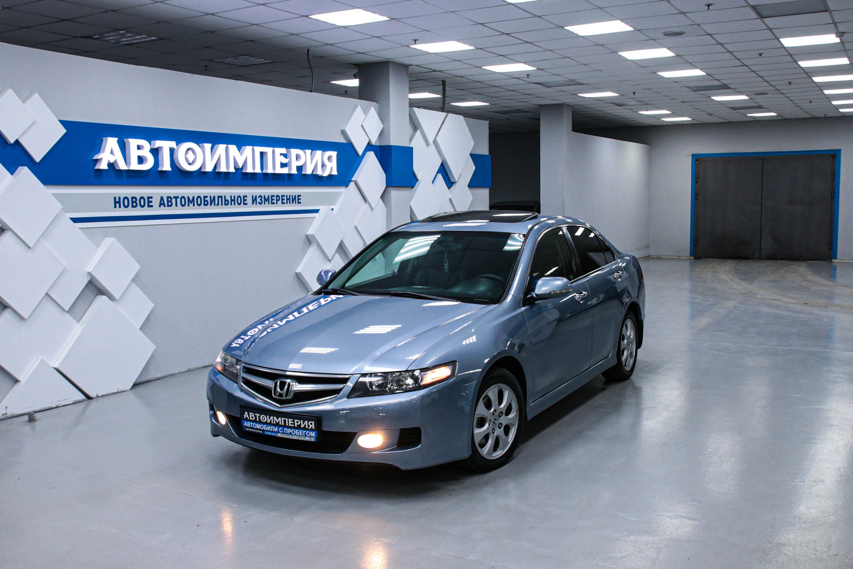 Honda Accord 0